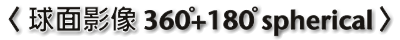 �y��v��